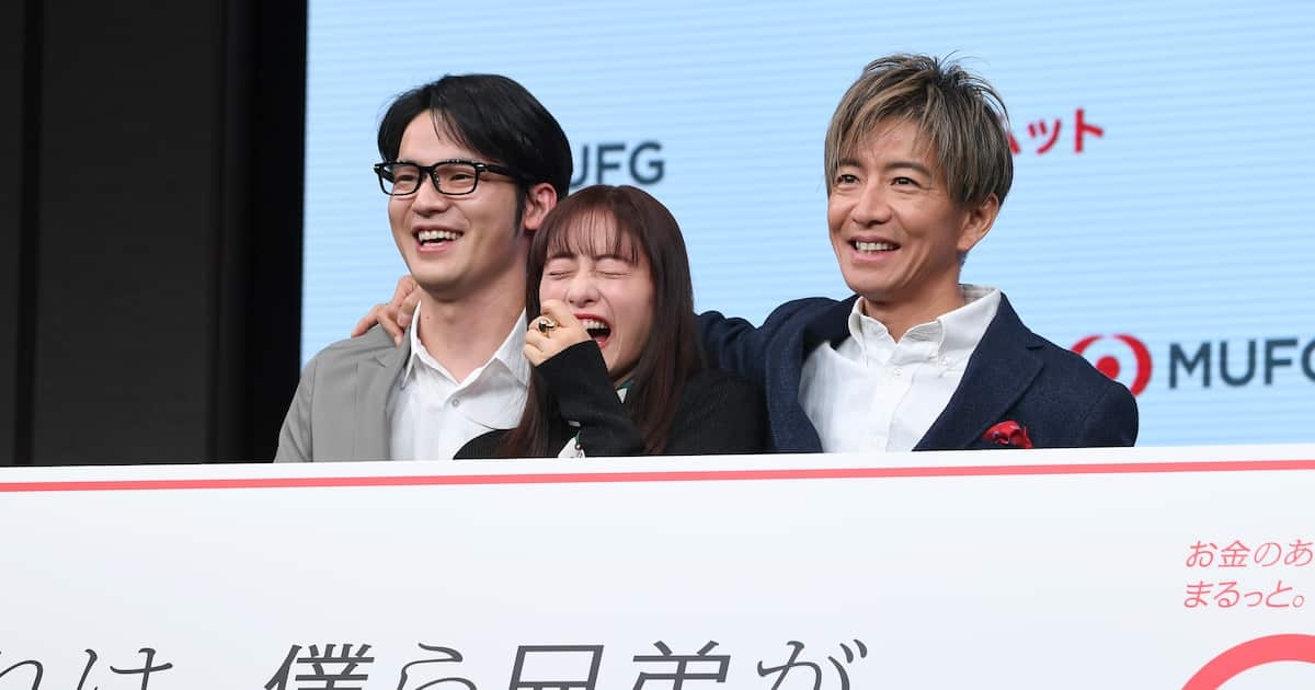 木村拓哉、石原さとみ、水上恒司が〝3きょうだい〟に　「木村さんを『お兄ちゃん』と呼ぶ日が来るなんて…」28日から新CM - サンスポ