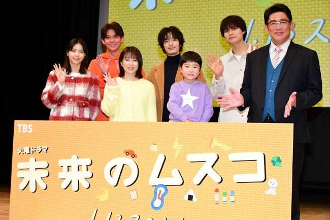 志田未来、約20年ぶりの母親役　主演ドラマで同名に「運命を感じています」