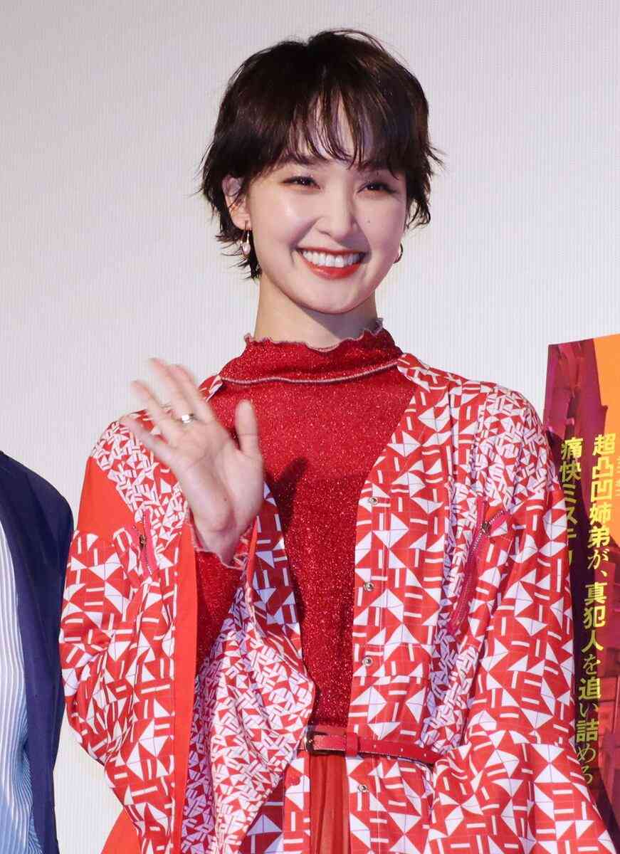 剛力彩芽と丘山晴己が結婚へ　交際4年…互いに家族公認の仲（サンケイスポーツ） - Yahoo!ニュース