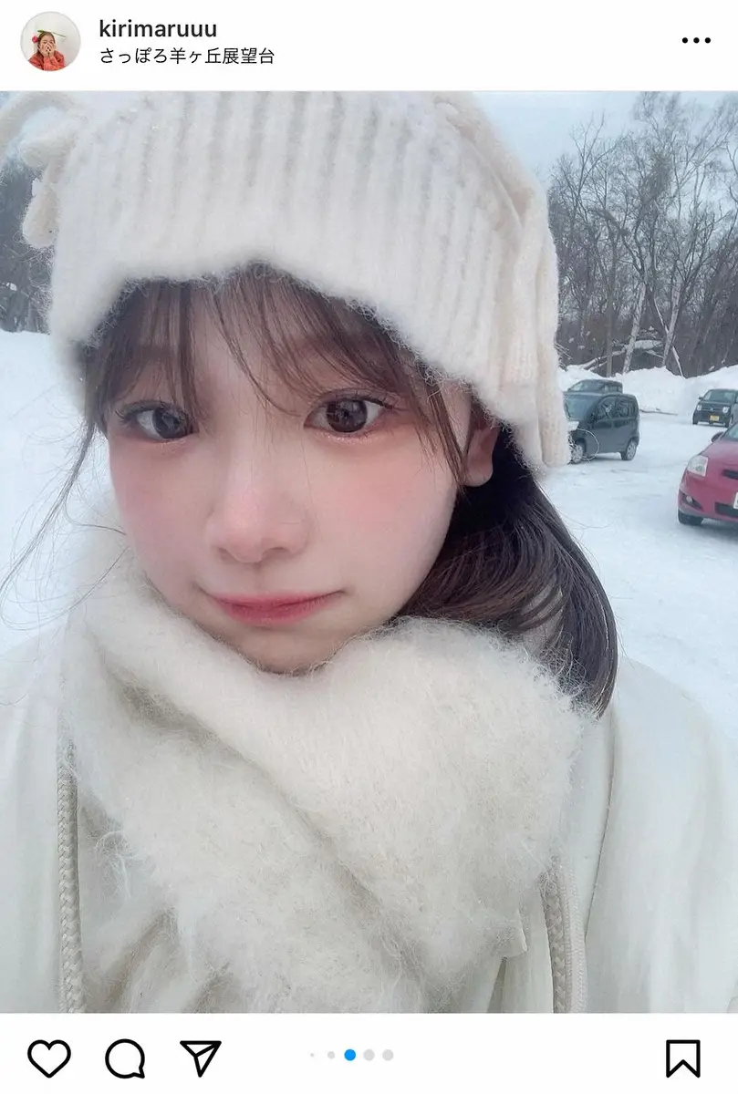 【記事全文】人気ユーチューバー・きりまる　結婚を報告　3年の交際を経て「これ以上の人には出会えない、本当に幸せ」 - スポニチ Sponichi Annex 芸能