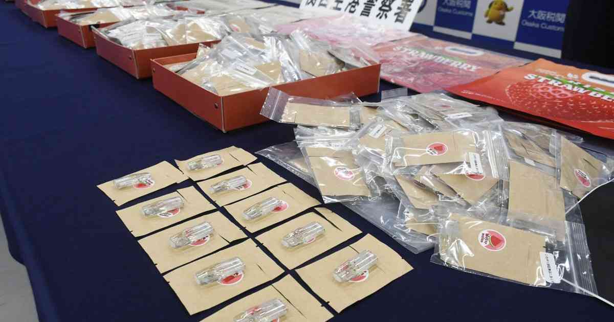 「ゾンビたばこ」タイから関空に密輸か　大阪府内で初の摘発 | 毎日新聞