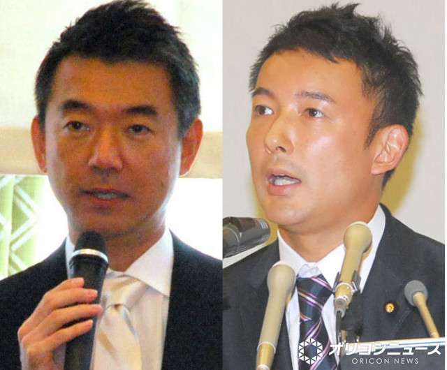山本太郎氏、病気を明かし議員辞職表明　橋下徹氏がメッセージ「相当ぶつかりましたけども」「敬意」 | ORICON NEWS | 国内海外のニュース | 南日本新聞デジタル