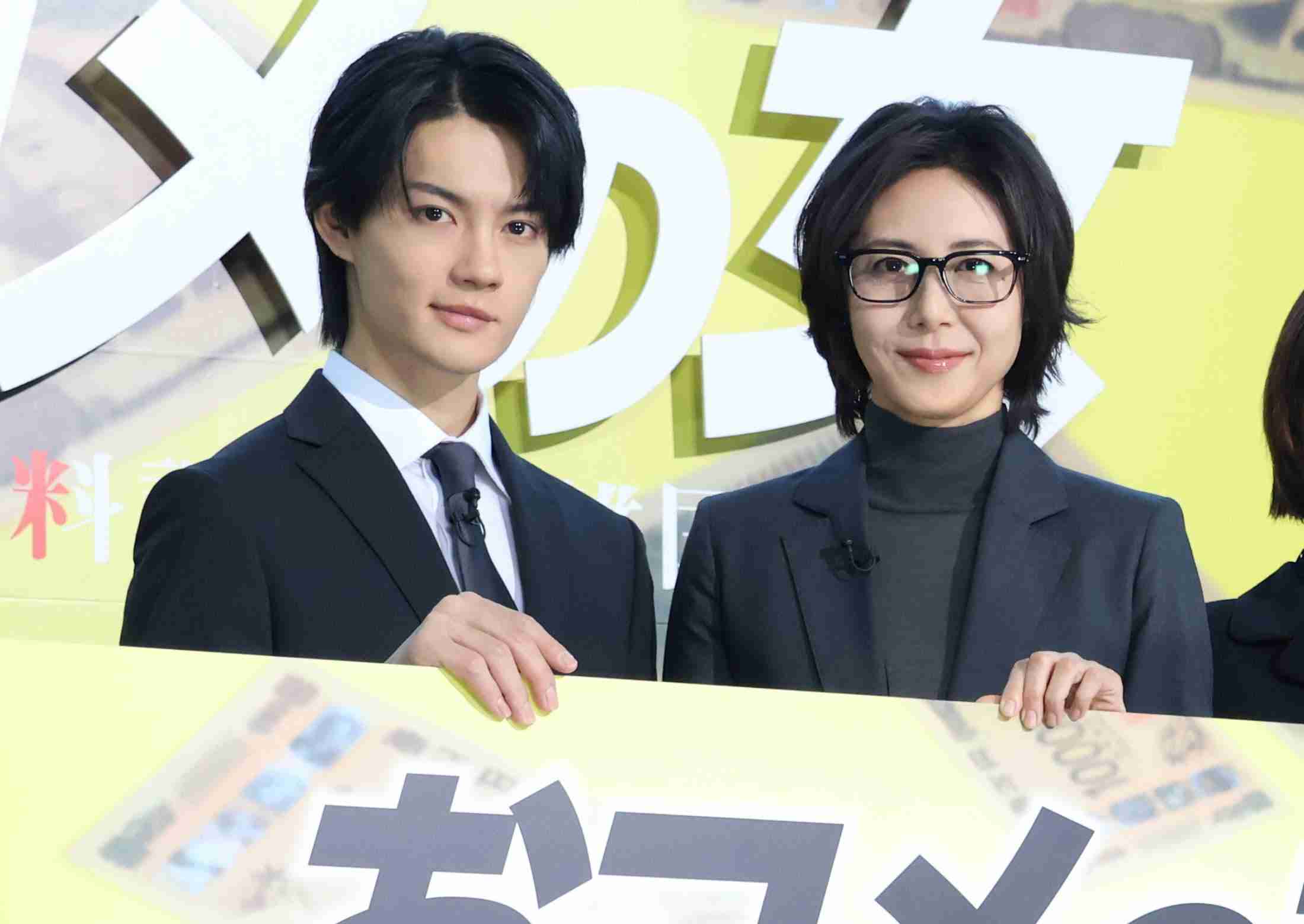 ＜佐野勇斗＞紅白歌合戦で松嶋菜々子と目が合い「最高のパフォーマンスに！」　舞台裏明かす（MANTANWEB） - Yahoo!ニュース