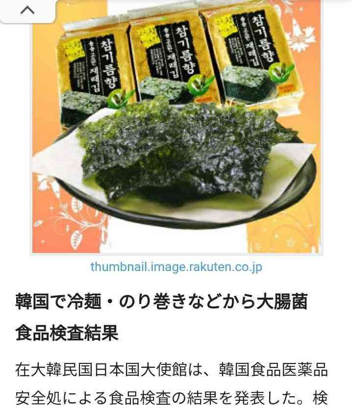 「もうやめませんか?」恵方巻の“廃棄写真”が8万いいね、家畜の餌になるなら問題ないのか議論も紛糾