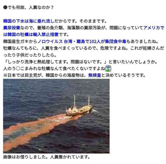 「もうやめませんか?」恵方巻の“廃棄写真”が8万いいね、家畜の餌になるなら問題ないのか議論も紛糾