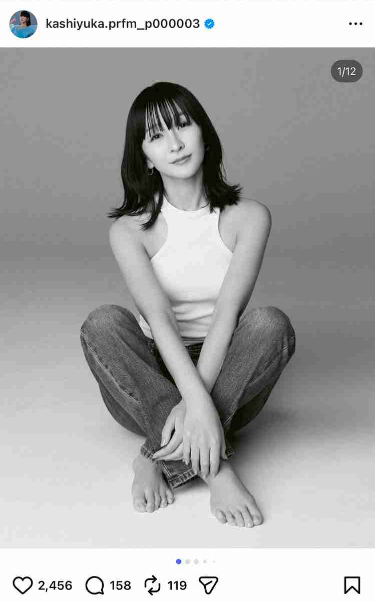 かしゆか、トレードマークのロングヘアをバッサリ！「New me」コールドスリープで心機一転　反響続々 - ライブドアニュース