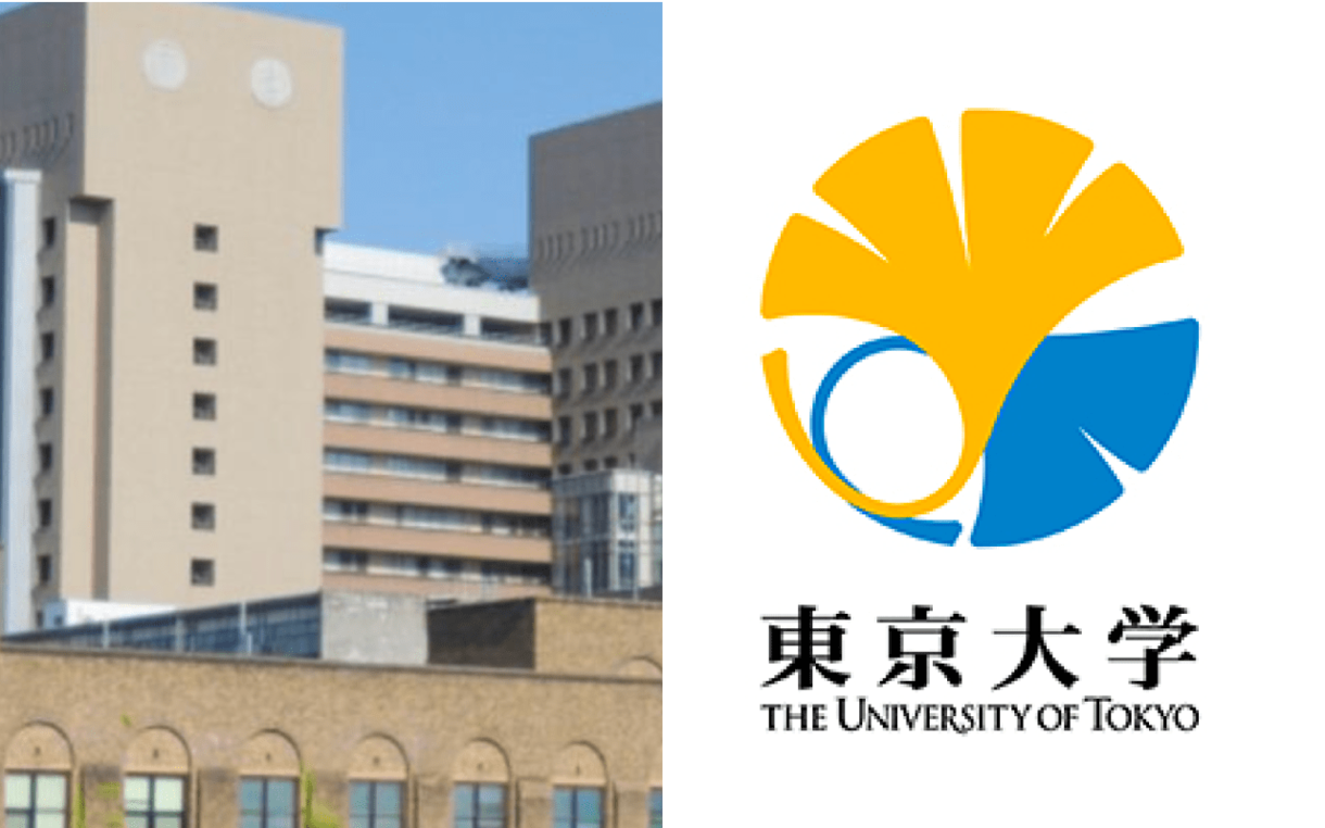 東大“違法エロ接待”を提訴 放置し続けた大学の責任は？ | 週刊文春