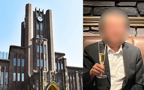 東大皮膚科カリスマ教授の「Tバック接待」写真と「1000万恐喝」音声〈共同研究者が提訴へ〉 | 週刊文春
