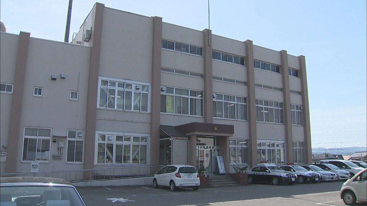 新潟・十日町市で中学3年の女子生徒が行方不明に　26日夜に自宅から所在不明　警察が捜索
