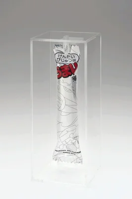 1本10万円の鑑賞用「うまい棒」発売、そのお味は…限定50本「新たな価値」社会に問う