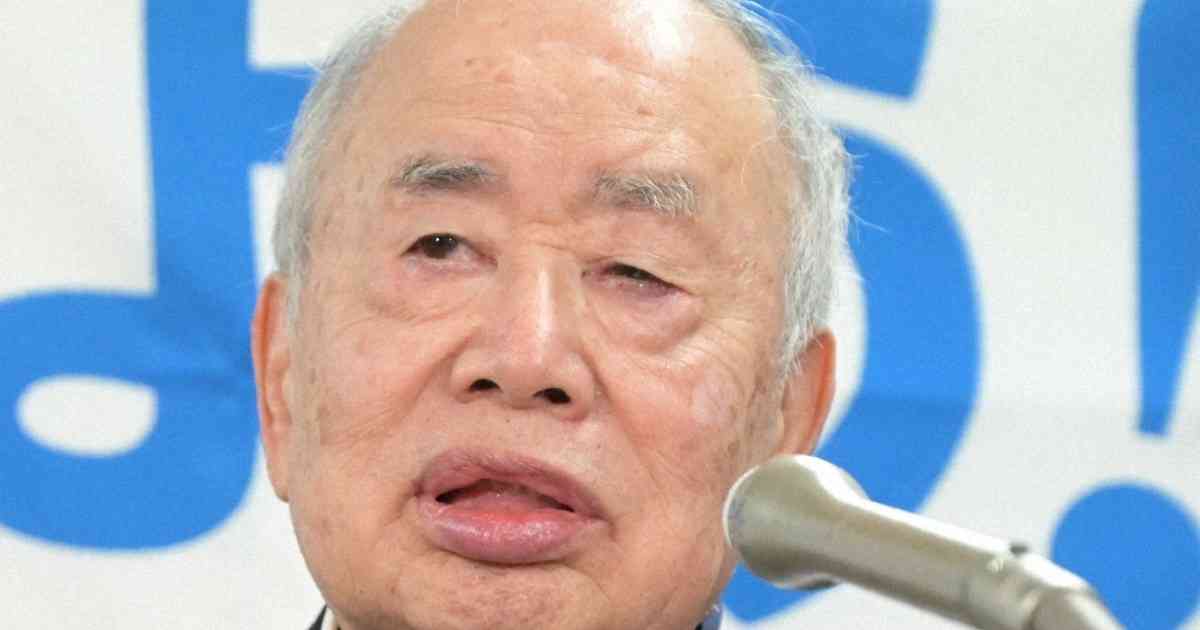 KADOKAWA前会長に有罪判決　東京五輪汚職で6900万円贈賄罪 | 毎日新聞