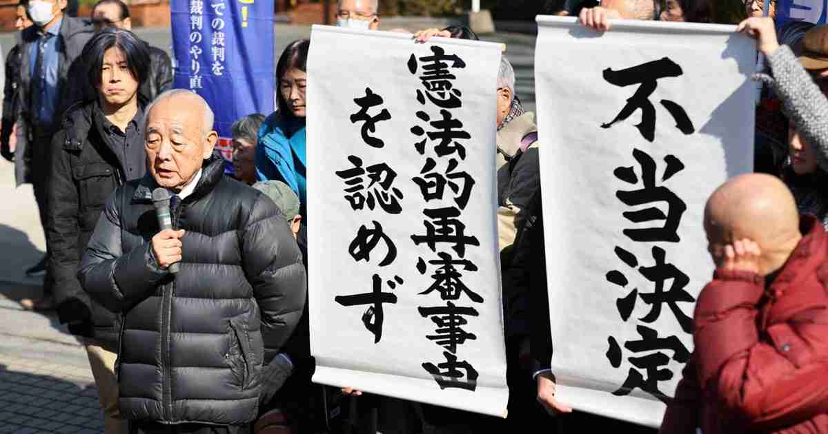 「菊池事件」、再審開始認めず　1962年に死刑執行　熊本地裁 | 毎日新聞