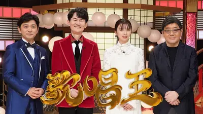 【実況・感想】日本一の歌声は誰だ⁉「歌唱王」★優勝者は秋元康がプロデュース!今夜新スター誕生