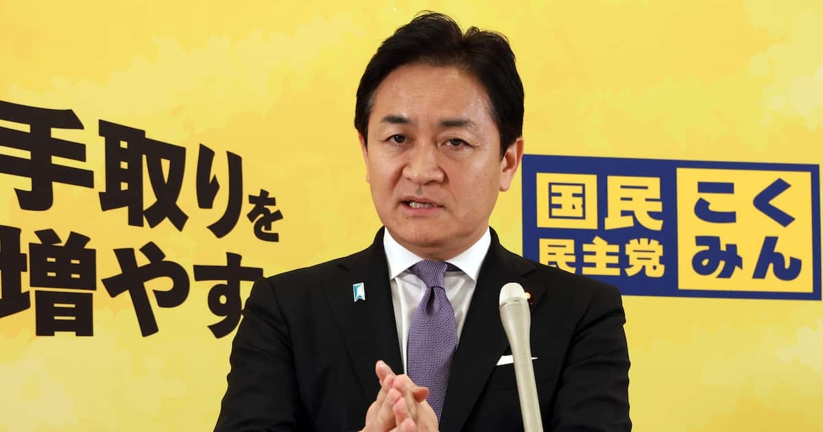 国民・玉木雄一郎代表、8億円借金→「わずか1日で約1,000万円の寄付が集まりました」 - サンスポ