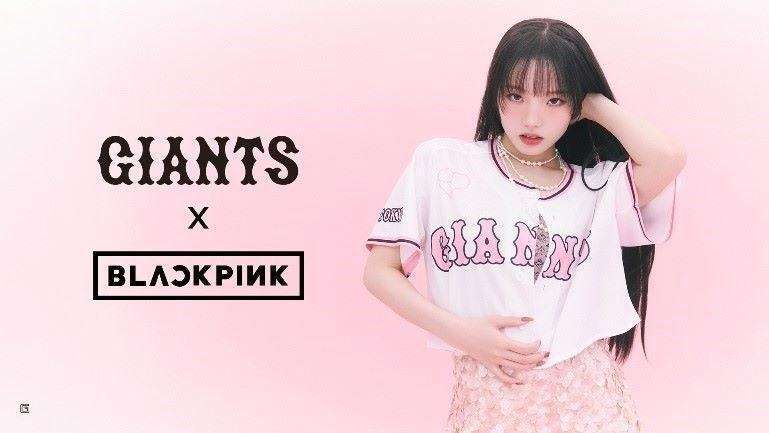 本田真凜がモデルを務めた巨人グッズ　売り切れ続出の反響　短パン×ヘソ出しユニのコーデに「小悪魔系」「再販して」と反響