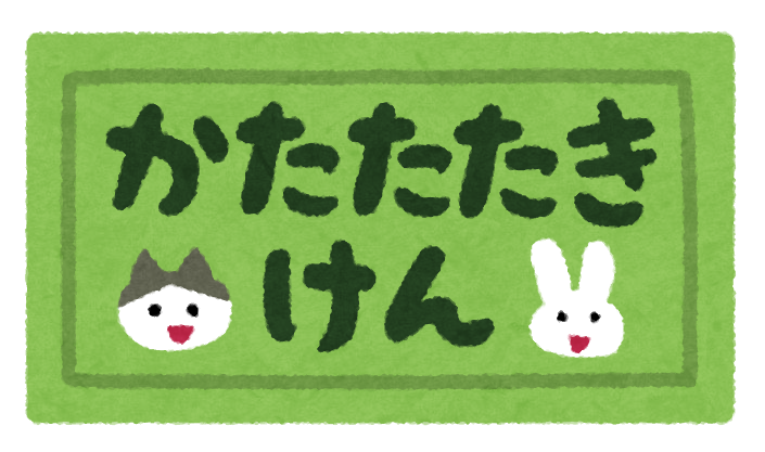 歳をとるほど“物”より“心のこもったもの”が欲しくなりませんか？