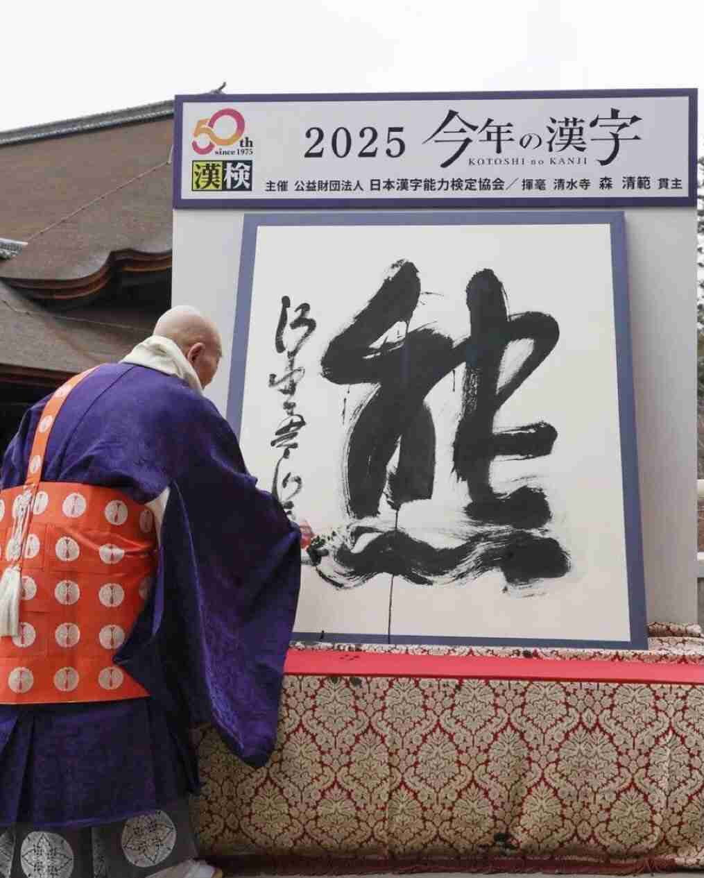 寝る前にクスッとする画像part8