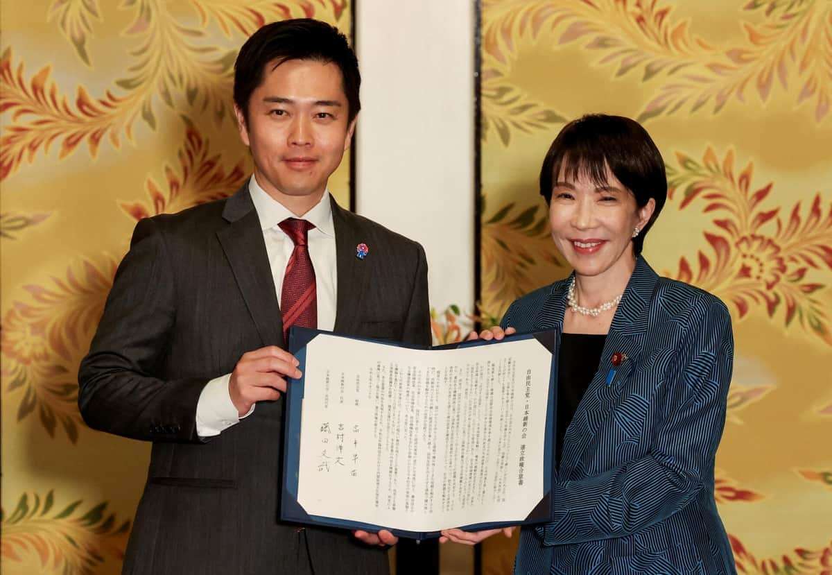 維新「身を切る改革」どころか所属議員が「国保逃れ」　秘書給与800万円詐取、政治資金でキャバクラとカネまみれ（J-CASTニュース） - Yahoo!ニュース