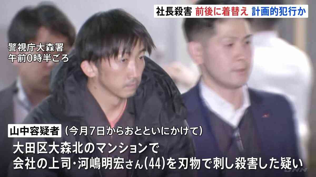 (01)