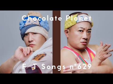 チョコレートプラネット - FCKY-風呂キャンセル界隈- / THE FIRST TAKE
