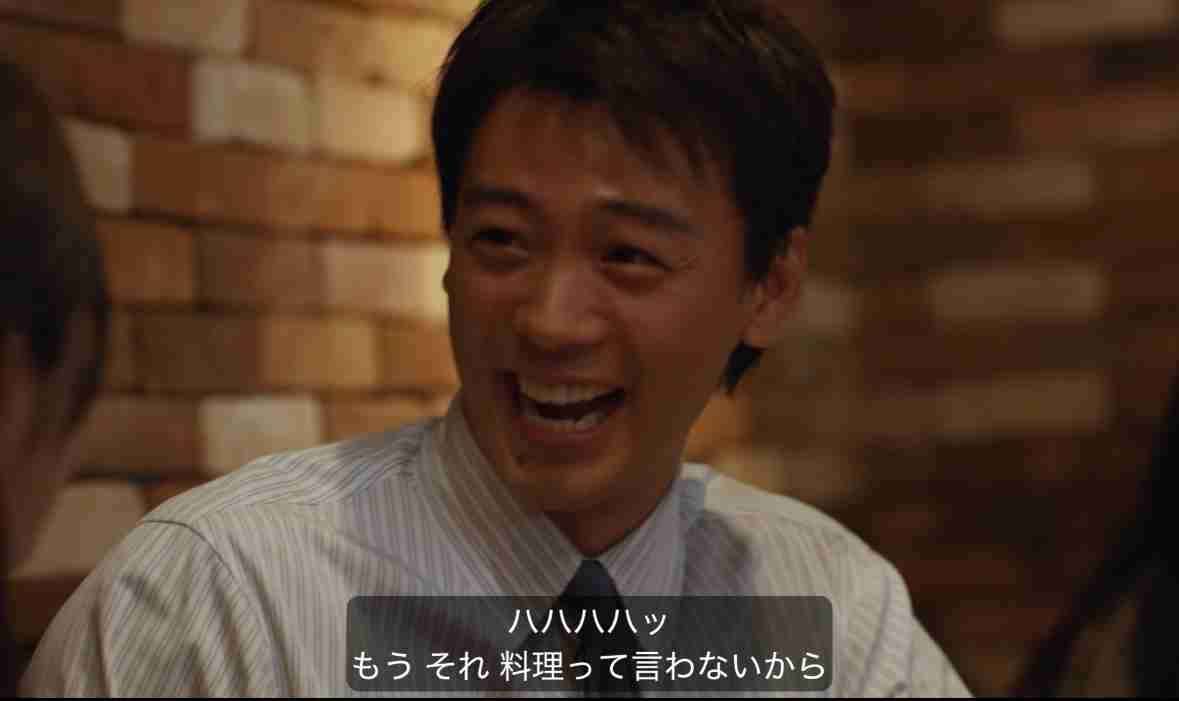 初手料理、美味しいと言われなかった【得意】