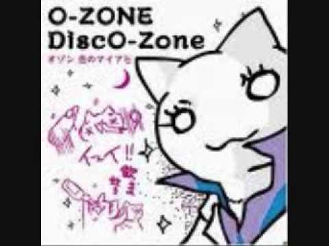 恋のマイアヒ　高音質