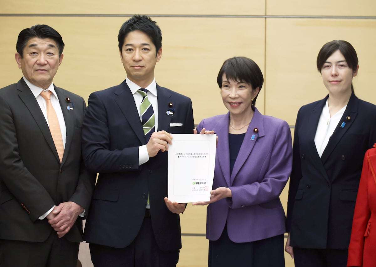 外国人の「投機的マンション取引」に規制検討　自民と維新が首相に提言　ビザ発給数調整も（産経新聞） - Yahoo!ニュース