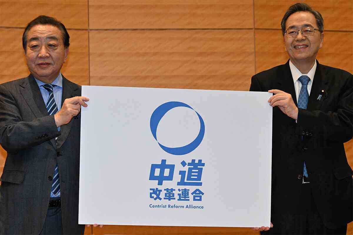 「立憲・公明」が本気で倒したいのは「自民党」ではなく「高市総理」　内閣を退陣に追い込んで目論む「政権交代」の意外すぎる構図とは（デイリー新潮） - Yahoo!ニュース
