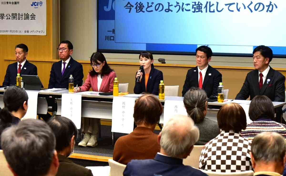 外国人問題「ルール厳格化」「共生不可能」川口市長選公開討論会に6氏　共産は「差別だ」　「移民」と日本人（産経新聞） - Yahoo!ニュース