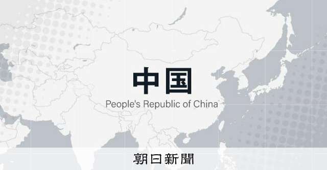 遺体4千体以上を違法入手か　中国の医療関連企業、火葬場や病院から：朝日新聞