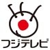 フジテレビ on X