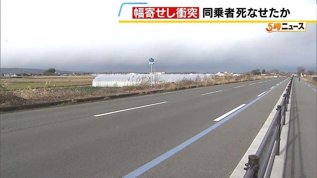 “互いに幅寄せ”し衝突　同乗者を死なせたか　危険運転致死傷の疑いで男2人を逮捕　追い抜きめぐり加速し並走　妻死亡の容疑者は「相手が悪い」　滋賀・高島市 | TBS NEWS DIG (1ページ)