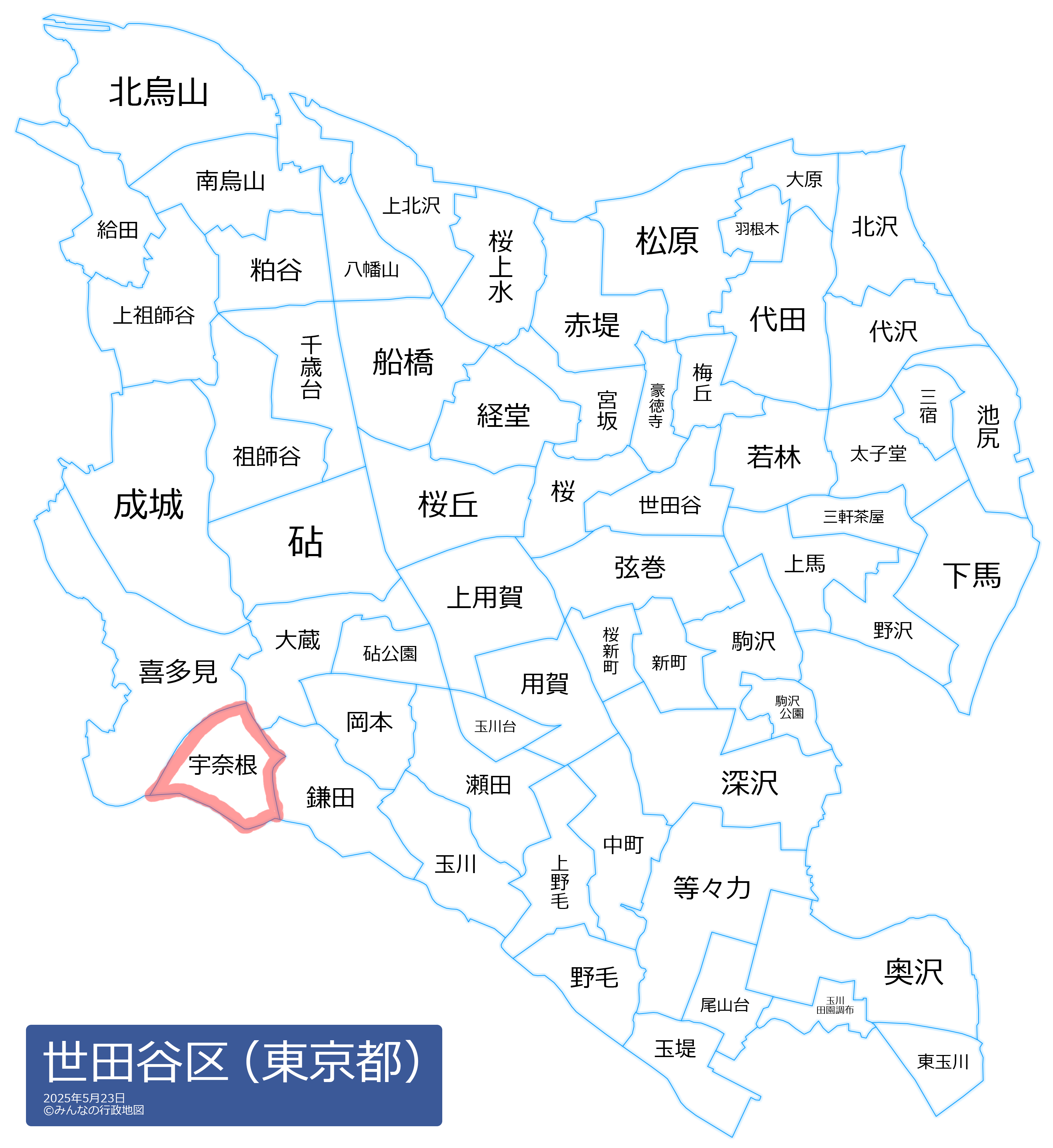 【理想】東京近郊で一人暮らしするなら【現実】