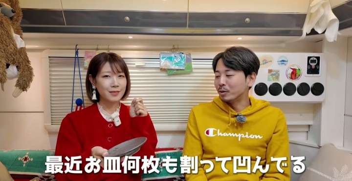 【ポタ電】ポータブル電源持ってますか？