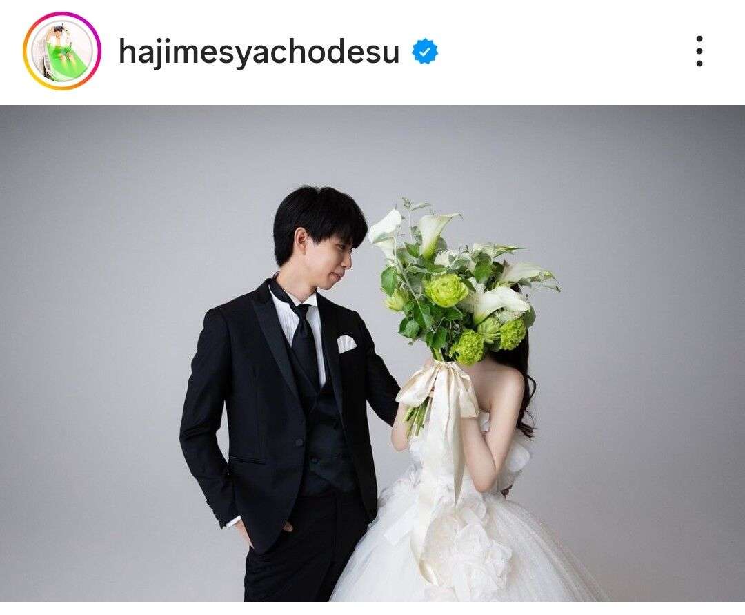 はじめしゃちょー、不倫を完全否定 SNS上の憶測受け結婚・第1子誕生までの流れ説明