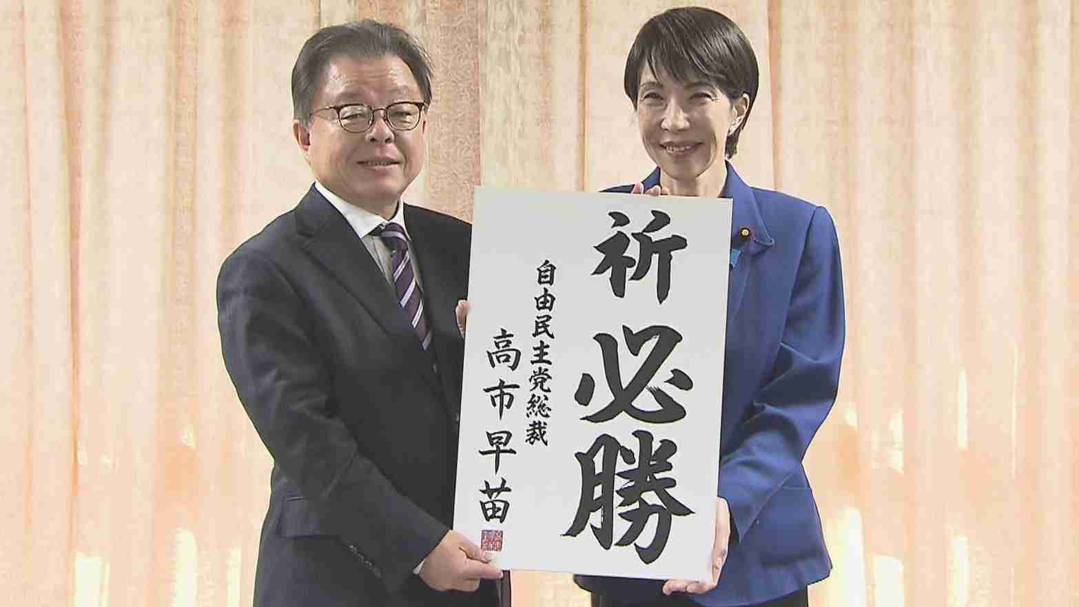 【気楽に】選挙に行こう🗳️【真剣に】