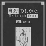 >>15私も知人を亡くしたけどとても辛そうだったからホッとしたよ心の寿命だよね | ガールズちゃんねる - Girls Channel -