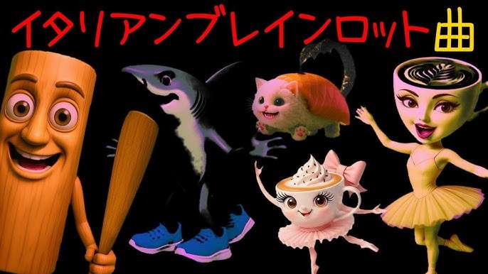 なにが面白いのか理解できないもの part6