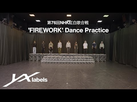 &TEAM 第76回NHK紅白歌合戦 