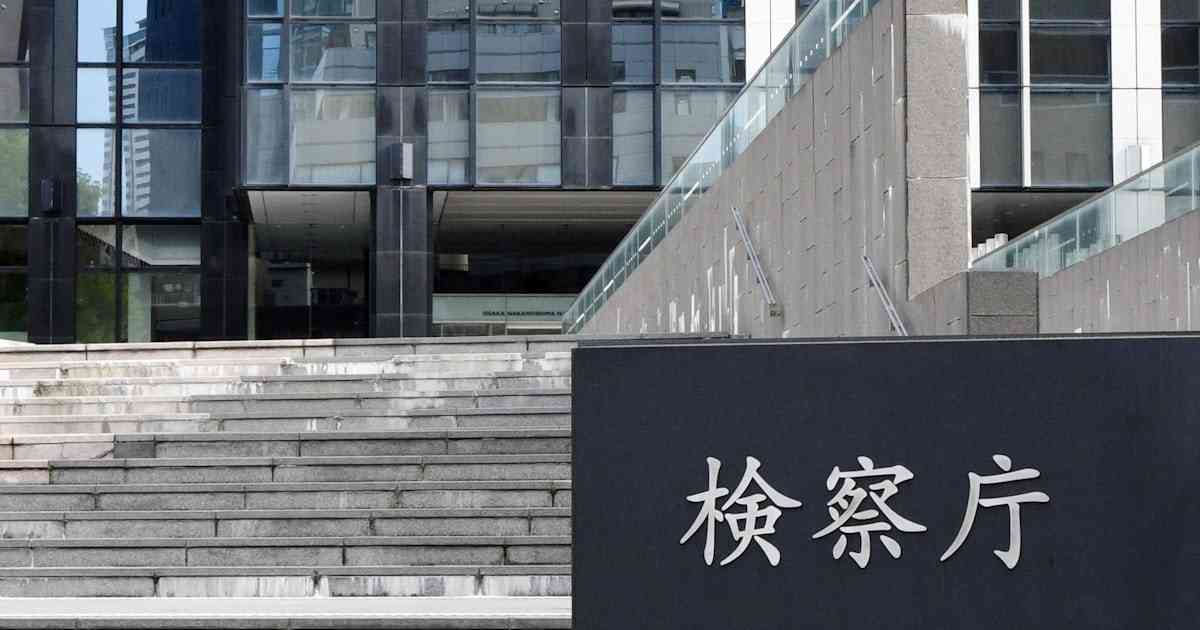 虚偽申請疑いで逮捕の男性を不起訴　ベトナム人在留資格巡り - 日本経済新聞