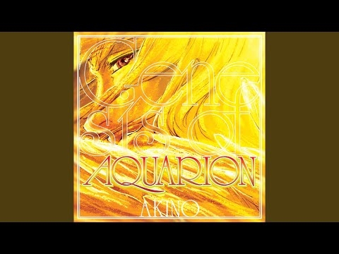 創聖のアクエリオン