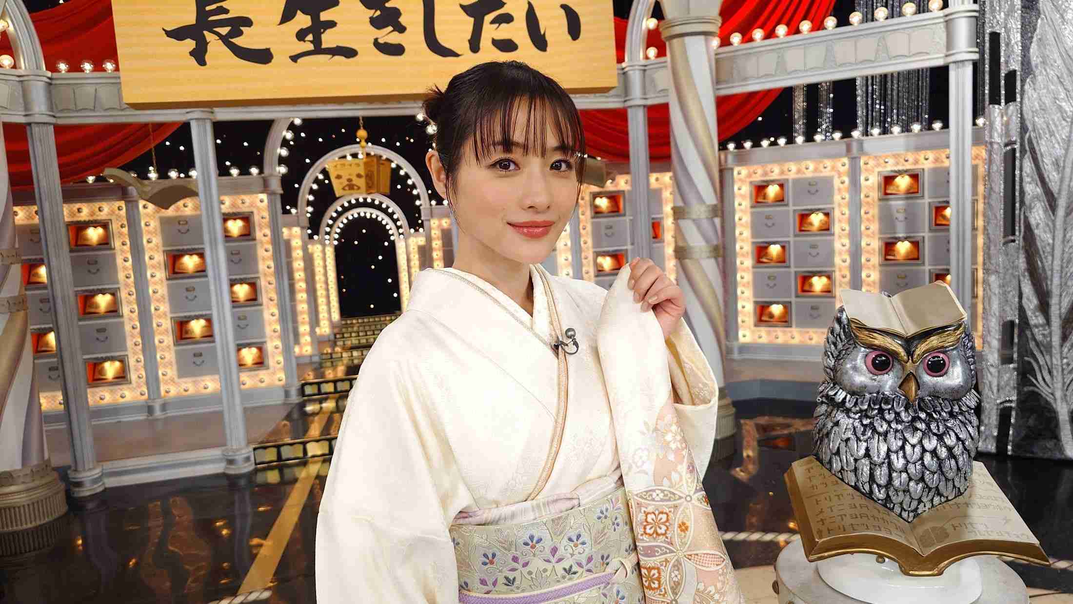 石原さとみ：着物姿のビジュアル公開　1月は3週連続で健康特集　MC務める「トリセツショー」で
