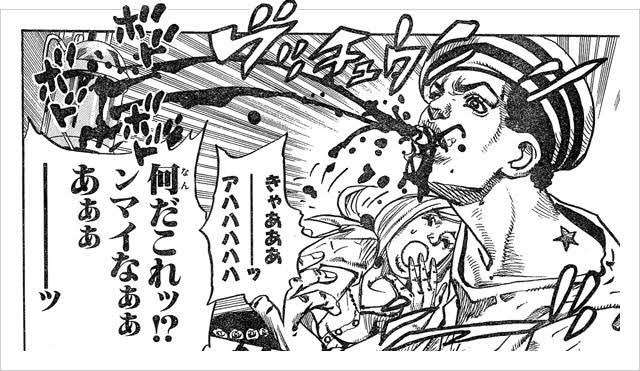 とにかくゴマ(胡麻)が好きな人