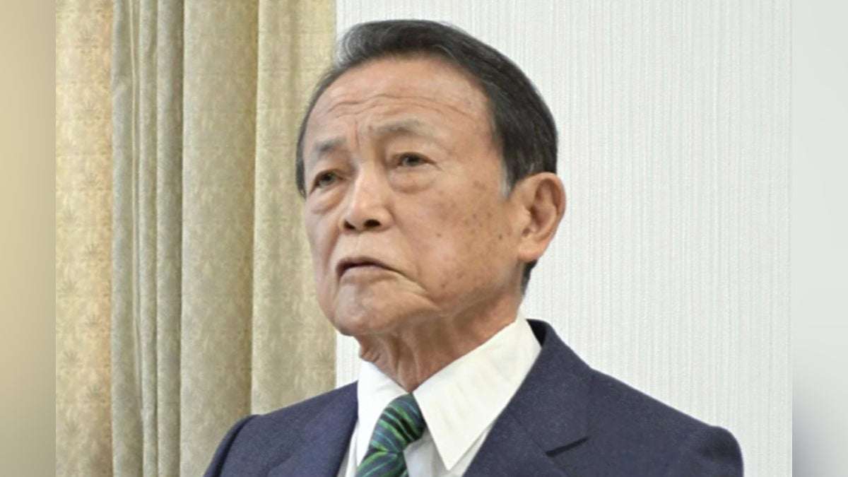 衆議院選挙:自民・麻生副総裁「立憲公明党という政党が出てきた」「チュウカクとか、チュウカクレンみたいな名前だったか」 : 読売新聞