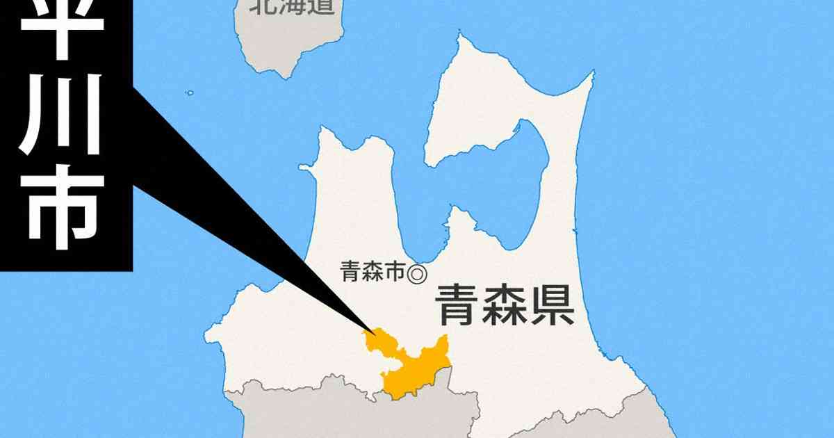 青森のスノーモービル遭難、8人全員が下山　かまくらで一晩明かす | 毎日新聞