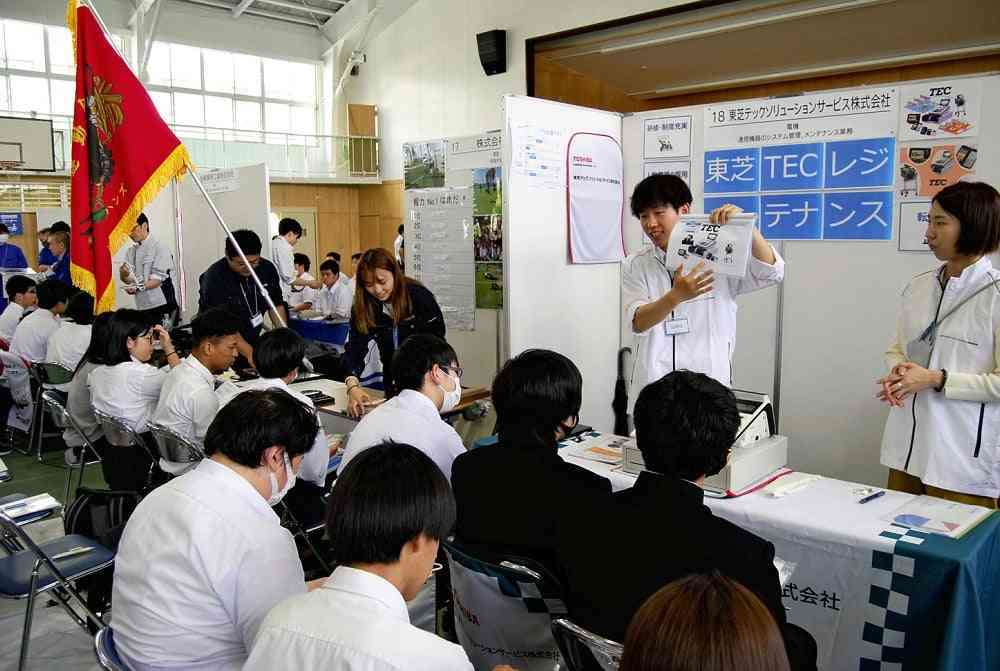 高卒求人の争奪戦、工業高校は倍率20.6倍…人手不足で新たに高卒採用始める企業も