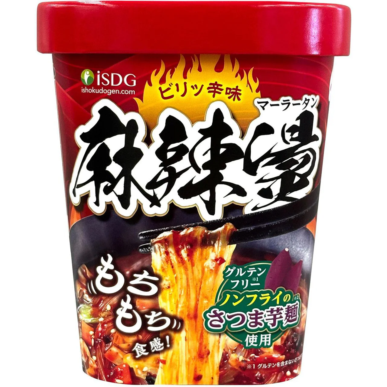 好きなカップ麺ベスト3を書いて去るトピ