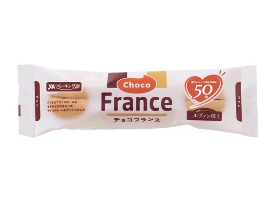 チョコ系のお菓子やパンのおすすめ🍫