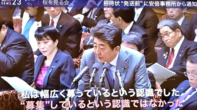 「不登校」改め「ユニパス」へ！群馬県が呼び方義務化…名前が変われば解決する？ネットの厳しい声と親たちの本音