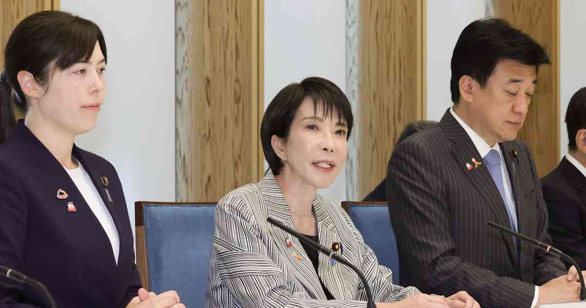 高市早苗政権の外国人政策、23日取りまとめへ　在留資格の取得を厳格に - 日本経済新聞